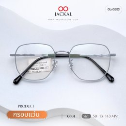 อัพเดทกรอบแว่น ร้านแว่นตา Jackal เชียงใหม่ เข้าใหม่ ประจำวันที่ 5  ธันวาคม 2568
