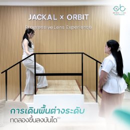 เปิดประสบการณ์ใหม่ของการทดลองเลนส์โปรเกรสซีฟในเชียงใหม่ กับ "ห้องทดลองเลนส์โปรเกรสซีฟ" ที่ Jackal x Orbit
