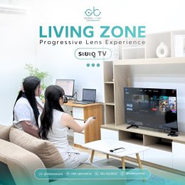 เปิดประสบการณ์ใหม่ของการทดลองเลนส์โปรเกรสซีฟในเชียงใหม่ กับ "ห้องทดลองเลนส์โปรเกรสซีฟ" ที่ Jackal x Orbit