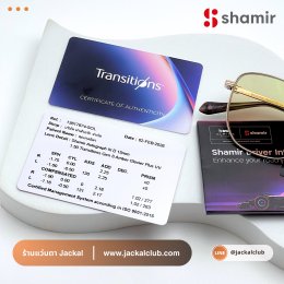 Case review : ตัดแว่นตาเลนส์สีบลัชออนชมพูอ่อน  โดยร้านแว่นตา Jackal เชียงใหม่