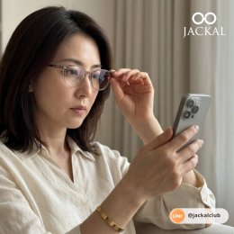 ️อายุ 40+ ทำไมสายตาเปลี่ยนเร็วและรุนแรงกว่าปกติ? | ร้านแว่นตา Jackal เชียงใหม่