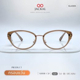 ร้านแว่นตา Jackal เชียงใหม่ อัพเดทกรอบแว่นตาแฟชั่น cateye 13/8/69 