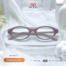 อัพเดทกรอบแว่นเข้าใหม่  กรอบแว่นทรง Cat eye รหัส 7037 | ร้านแว่นตา Jackalclub เชียงใหม่