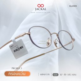 อัพเดทกรอบแว่นเข้าใหม่  กรอบแว่นทรง Oval Frame รหัส 61042 (5 สี) | ร้านแว่นตา Jackalclub เชียงใหม่