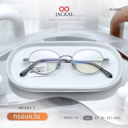 อัพเดทกรอบแว่นเข้าใหม่  กรอบแว่นทรง Oval Frame รหัส 61042 (5 สี) | ร้านแว่นตา Jackalclub เชียงใหม่