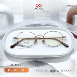 อัพเดทกรอบแว่นเข้าใหม่  กรอบแว่นทรง Oval Frame รหัส 61042 (5 สี) | ร้านแว่นตา Jackalclub เชียงใหม่