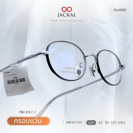 อัพเดทกรอบแว่นเข้าใหม่  กรอบแว่นทรง Oval Frame รหัส 61042 (5 สี) | ร้านแว่นตา Jackalclub เชียงใหม่