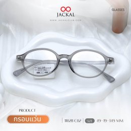 อัพเดทกรอบแว่นเข้าใหม่ Code. 11028 , bc3476 | ร้านแว่นตา Jackalclub เชียงใหม่