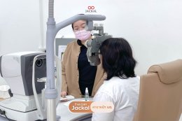 สายตาเริ่มพร่ามัว! ชวนแก๊งเพื่อนยกก๊วนมาตัดแว่นตาที่ ร้านแว่นตา Jackal เชียงใหม่