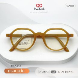 ร้านแว่นตา Jackal เชียงใหม่ อัพเดทกรอบแว่นเข้าใหม่ ประจำวันที่ 7 ตุลาคม 2568