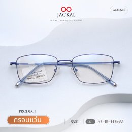 ร้านแว่นตา Jackal เชียงใหม่ อัพเดทกรอบแว่นตาแฟชั่น ประจำวันที่ 4 พฤศจิกายน 2568 