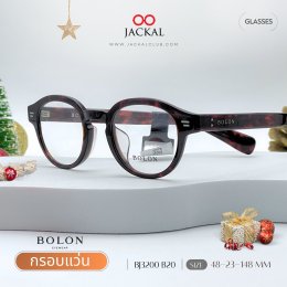  อัพเดทกรอบแว่น Bolon แว่นตาที่ใช่ แมทช์กับลุคไหนก็ปัง | ร้านแว่นตา Jackal เชียงใหม่
