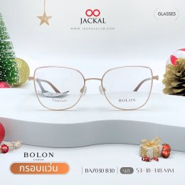  อัพเดทกรอบแว่น Bolon แว่นตาที่ใช่ แมทช์กับลุคไหนก็ปัง | ร้านแว่นตา Jackal เชียงใหม่