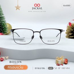  อัพเดทกรอบแว่น Bolon แว่นตาที่ใช่ แมทช์กับลุคไหนก็ปัง | ร้านแว่นตา Jackal เชียงใหม่