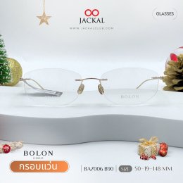  อัพเดทกรอบแว่น Bolon แว่นตาที่ใช่ แมทช์กับลุคไหนก็ปัง | ร้านแว่นตา Jackal เชียงใหม่