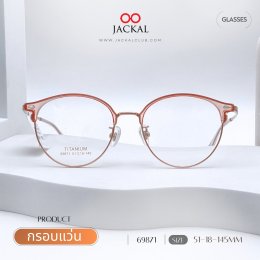  อัพเดทกรอบแว่นเข้าใหม่  | ร้านแว่นตา Jackal เชียงใหม่