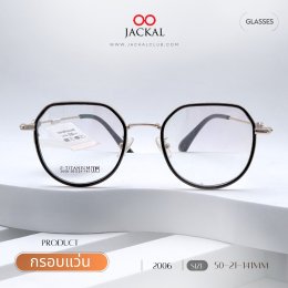 ร้านแว่นตา Jackal เชียงใหม่ อัพเดทกรอบแว่นเข้าใหม่  Jackal กลับมาอัปเดตแฟชั่นแว่นตากันอีกครั้ง! 