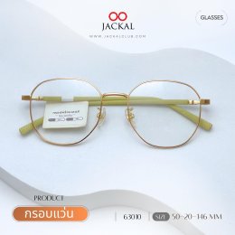 ร้านแว่นตา Jackal เชียงใหม่ อัพเดทกรอบแว่นเข้าใหม่  Jackal กลับมาอัปเดตคอลเลกชันใหม่ 