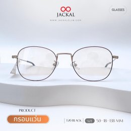 ร้านแว่นตา Jackal เชียงใหม่ อัพเดทกรอบแว่นเข้าใหม่  Jackal กลับมาอัปเดตคอลเลกชันใหม่ 
