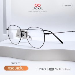ร้านแว่นตา Jackal เชียงใหม่ อัพเดทกรอบแว่นเข้าใหม่  Jackal กลับมาอัปเดตคอลเลกชันใหม่ 