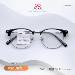 ร้านแว่นตา Jackal เชียงใหม่ อัพเดทกรอบแว่นเข้าใหม่  Jackal กลับมาอัปเดตคอลเลกชันใหม่ 