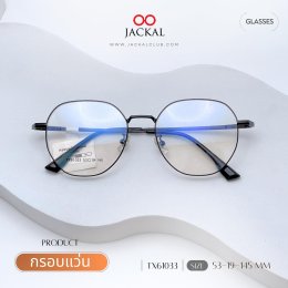 ร้านแว่นตา Jackal เชียงใหม่ อัพเดทกรอบแว่นเข้าใหม่  Jackal กลับมาอัปเดตคอลเลกชันใหม่ 