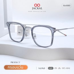 ร้านแว่นตา Jackal เชียงใหม่ อัพเดทกรอบแว่นเข้าใหม่  Jackal กลับมาอัปเดตคอลเลกชันใหม่ 