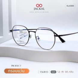 ร้านแว่นตา Jackal เชียงใหม่ อัพเดทกรอบแว่นเข้าใหม่  Jackal กลับมาอัปเดตคอลเลกชันใหม่ 