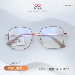 ร้านแว่นตา Jackal เชียงใหม่ อัพเดทกรอบแว่นเข้าใหม่  Jackal กลับมาอัปเดตคอลเลกชันใหม่ 