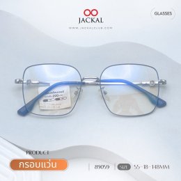 ร้านแว่นตา Jackal เชียงใหม่ อัพเดทกรอบแว่นเข้าใหม่  Jackal กลับมาอัปเดตแฟชั่นแว่นตากันอีกครั้ง! 