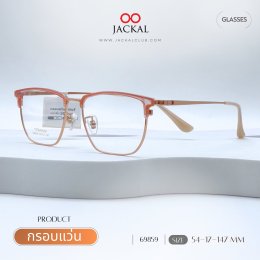 ร้านแว่นตา Jackal เชียงใหม่ อัพเดทกรอบแว่นเข้าใหม่  Jackal กลับมาอัปเดตแฟชั่นแว่นตากันอีกครั้ง! 