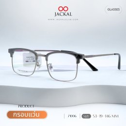 ร้านแว่นตา Jackal เชียงใหม่ อัพเดทกรอบแว่นเข้าใหม่  Jackal กลับมาอัปเดตแฟชั่นแว่นตากันอีกครั้ง! 