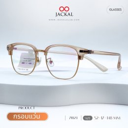 ร้านแว่นตา Jackal เชียงใหม่ อัพเดทกรอบแว่นเข้าใหม่  Jackal กลับมาอัปเดตแฟชั่นแว่นตากันอีกครั้ง! 