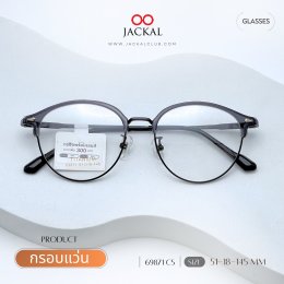 ร้านแว่นตา Jackal เชียงใหม่ อัพเดทกรอบแว่นเข้าใหม่  Jackal กลับมาอัปเดตแฟชั่นแว่นตากันอีกครั้ง!