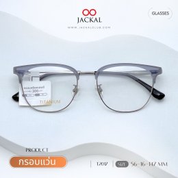 ร้านแว่นตา Jackal เชียงใหม่ อัพเดทกรอบแว่นเข้าใหม่  Jackal กลับมาอัปเดตแฟชั่นแว่นตากันอีกครั้ง!