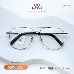 ร้านแว่นตา Jackal เชียงใหม่ อัพเดทกรอบแว่นเข้าใหม่  Jackal กลับมาอัปเดตแฟชั่นแว่นตากันอีกครั้ง!