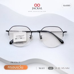 ร้านแว่นตา Jackal เชียงใหม่ อัพเดทกรอบแว่นเข้าใหม่  Jackal กลับมาอัปเดตแฟชั่นแว่นตากันอีกครั้ง!