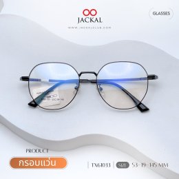 ร้านแว่นตา Jackal เชียงใหม่ อัพเดทกรอบแว่นเข้าใหม่  Jackal กลับมาอัปเดตแฟชั่นแว่นตากันอีกครั้ง!