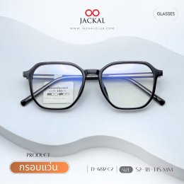 ร้านแว่นตา Jackal เชียงใหม่ อัพเดทกรอบแว่นเข้าใหม่  Jackal กลับมาอัปเดตแฟชั่นแว่นตากันอีกครั้ง!