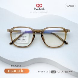 ร้านแว่นตา Jackal เชียงใหม่ อัพเดทกรอบแว่นเข้าใหม่  Jackal กลับมาอัปเดตแฟชั่นแว่นตากันอีกครั้ง!