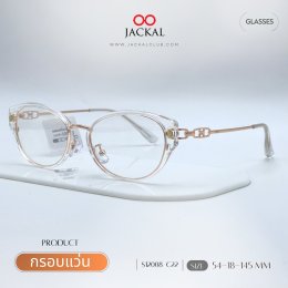 ร้านแว่นตา Jackal เชียงใหม่ อัพเดทกรอบแว่นเข้าใหม่  Jackal กลับมาอัปเดตแฟชั่นแว่นตาcateyes