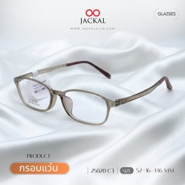 ร้านแว่นตา Jackal เชียงใหม่ อัพเดทกรอบแว่นเข้าใหม่  Jackal 25/3/69