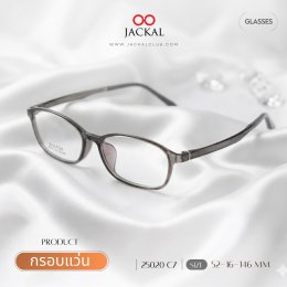 ร้านแว่นตา Jackal เชียงใหม่ อัพเดทกรอบแว่นเข้าใหม่  Jackal 25/3/69