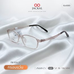ร้านแว่นตา Jackal เชียงใหม่ อัพเดทกรอบแว่นเข้าใหม่  Jackal 25/3/69