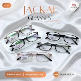 ร้านแว่นตา Jackal เชียงใหม่ อัพเดทกรอบแว่นเข้าใหม่  Jackal 25/3/69