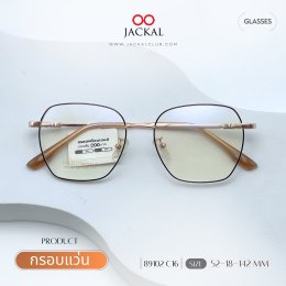 ร้านแว่นตา Jackal เชียงใหม่ อัพเดทกรอบแว่นเข้าใหม่  Jackal 7/4/2569