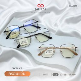 ร้านแว่นตา Jackal เชียงใหม่ อัพเดทกรอบแว่นเข้าใหม่  Jackal 7/4/2569