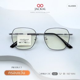 ร้านแว่นตา Jackal เชียงใหม่ อัพเดทกรอบแว่นเข้าใหม่  Jackal 7/4/2569