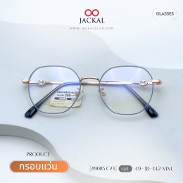 ร้านแว่นตา Jackal เชียงใหม่ อัพเดทกรอบแว่นเข้าใหม่  Jackal 7/4/2569