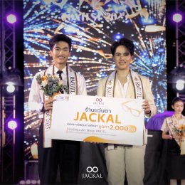 ร้านแว่นตา JACKAL เชียงใหม่ หนึ่งในผู้ร่วมสนับสนุนอย่างเป็นทางการ การแข่งขัน RMUTL Star Content 2025 